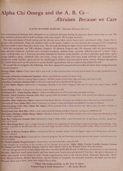 1976-1977_Vol_80 page 158.jpg